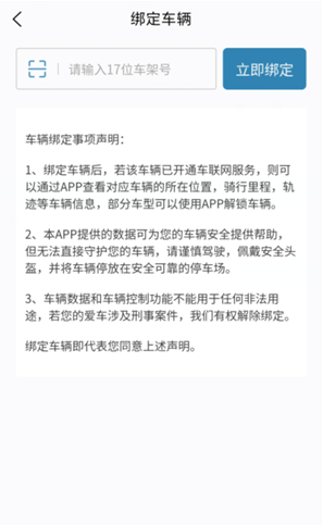 ZXJC��ѩ����app����