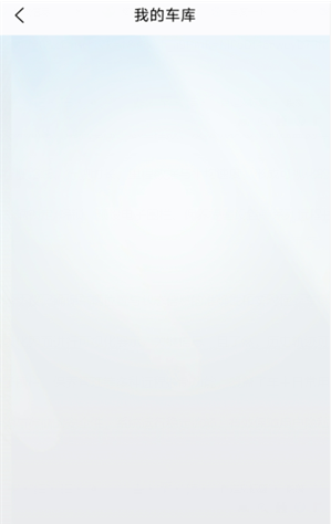 ZXJC��ѩ����app����