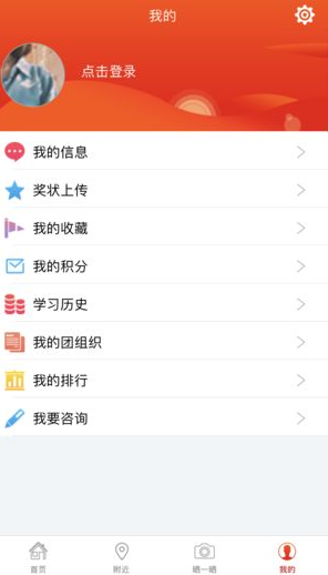 �㶫�ǻ��Ž���������