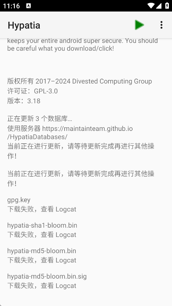 Hypatia��������