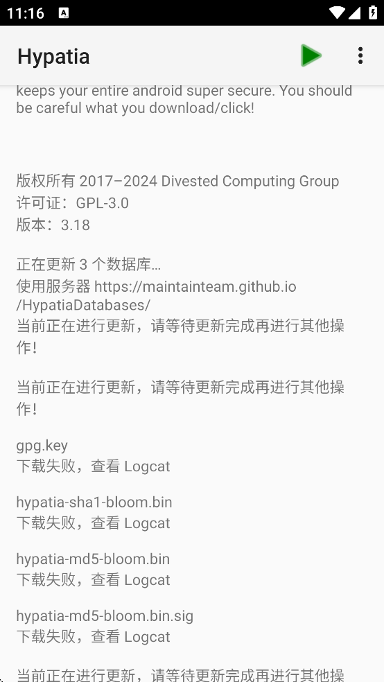 Hypatia��������