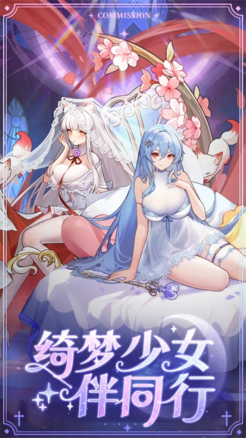 Ů�������Ϸ