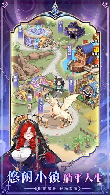 Ů�������Ϸ