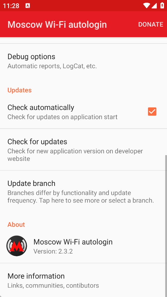 Moscow Wi-Fi autologin����