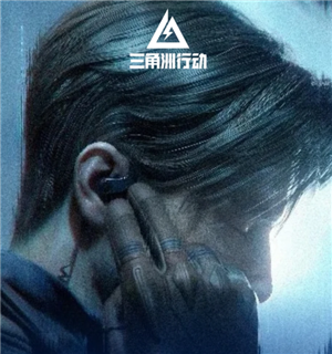 �������ж�s9�����¸�Ա��˭ �������ж�s9�����¸�Ա����