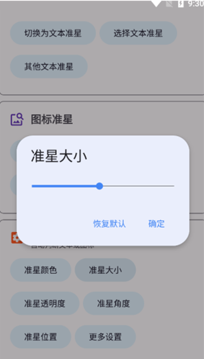 ׼�ľ����ƽ��Ӣapp����