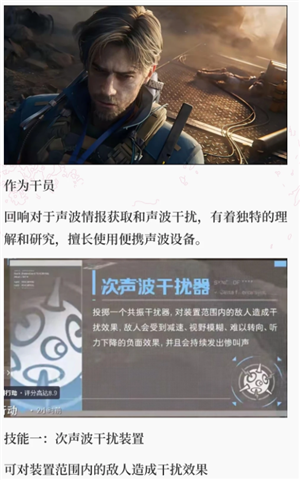 �������ж�s9�����¸�Ա��˭ �������ж�s9�����¸�Ա����