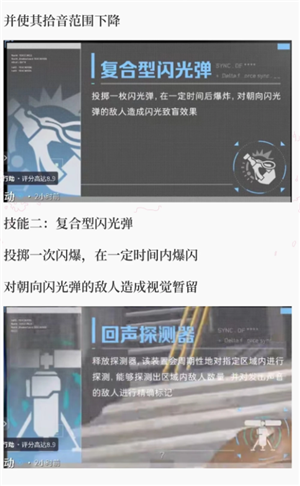 �������ж�s9�����¸�Ա��˭ �������ж�s9�����¸�Ա����