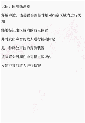 �������ж�s9�����¸�Ա��˭ �������ж�s9�����¸�Ա����