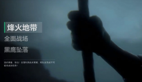 �������ж�s9�����¸�Ա��˭ �������ж�s9�����¸�Ա����