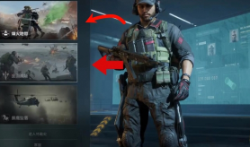 �������ж�s9�����¸�Ա��˭ �������ж�s9�����¸�Ա����