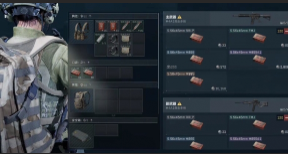 �������ж�s9�����¸�Ա��˭ �������ж�s9�����¸�Ա����