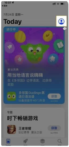 binanceΪʲô���ز��� binance�ֻ�����app�̳�