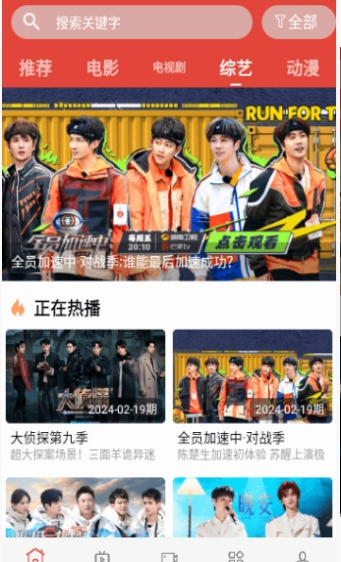 һţӰԺ���ذ�װ(һţӰ��)