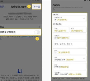 binanceΪʲô���ز��� binance�ֻ�����app�̳�