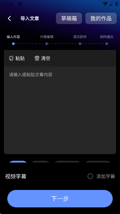 ai������Ƶapp���°汾