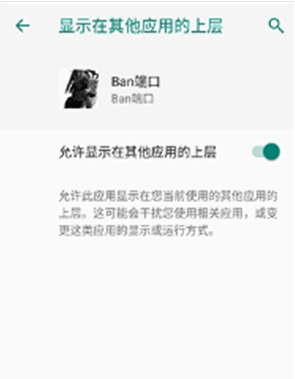 Ban�˿����ذ�װ���°汾