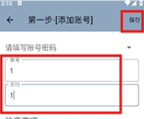 Ban�˿����ذ�װ���°汾