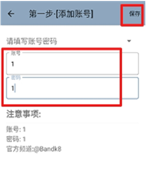 Ban�˿����ذ�װ���°汾