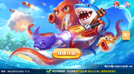 ���㼾�ٷ��������°汾����