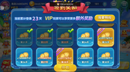 ���㼾�ٷ��������°汾����