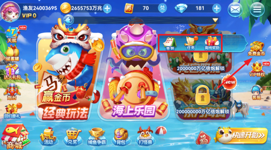 ���㼾�ٷ��������°汾����