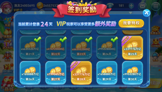 ���㼾�ٷ��������°汾����