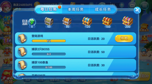 ���㼾�ٷ��������°汾����