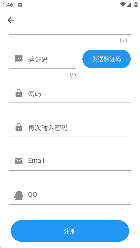 ������̳app��׿���ذ�װ���°汾(���ϸ���)