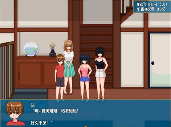 summer����������������