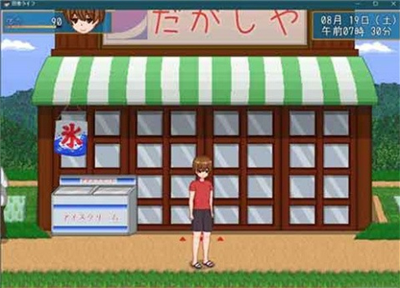 summer����������������