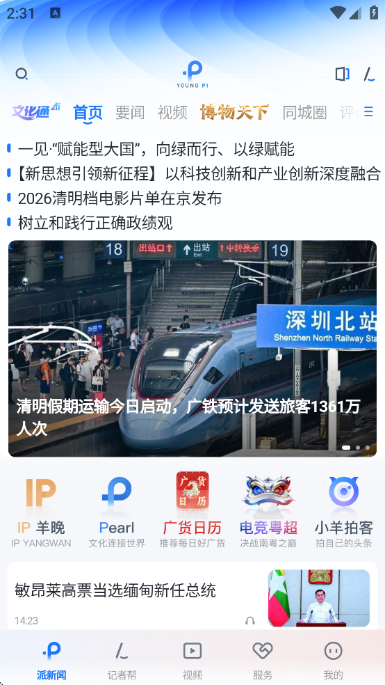 ����������Ӱ�����Ķ���(�����)