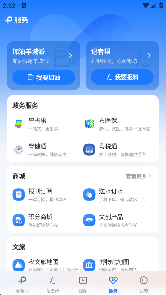 ����������Ӱ�����Ķ���(�����)