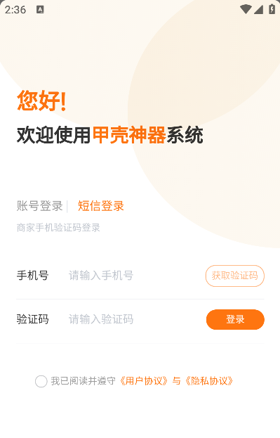 �׿����������������