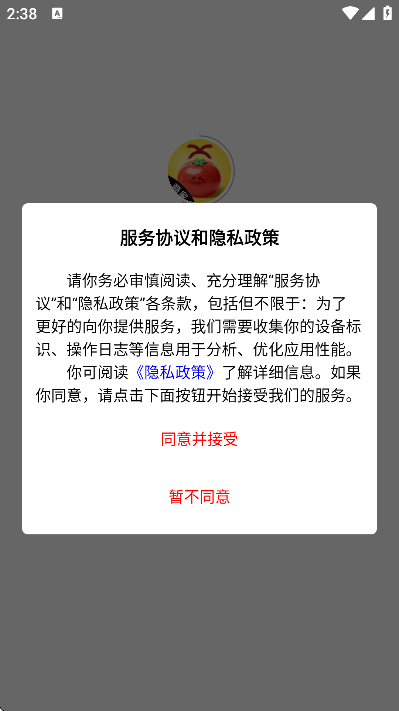 �׿����������������