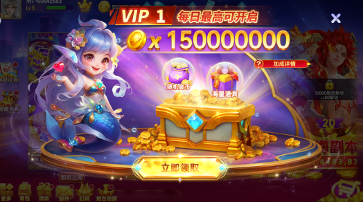 ���貶�����ս�������°汾