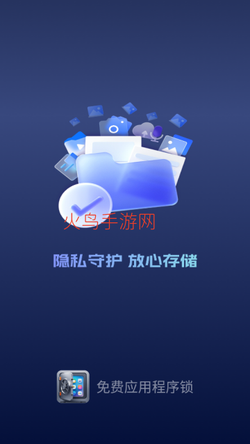 ���Ӧ�ó���������