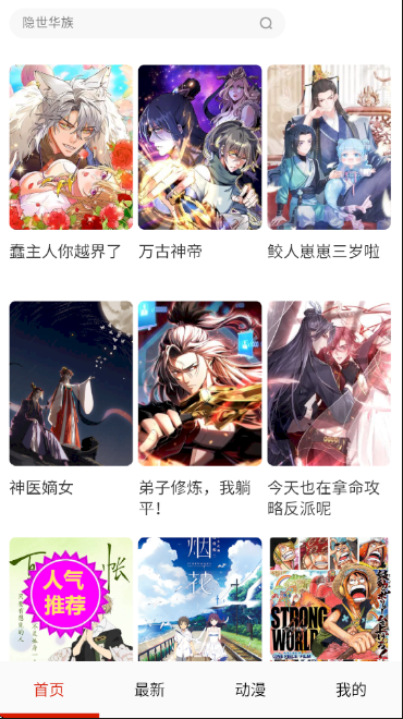 �����������ʽ��ѹۿ�