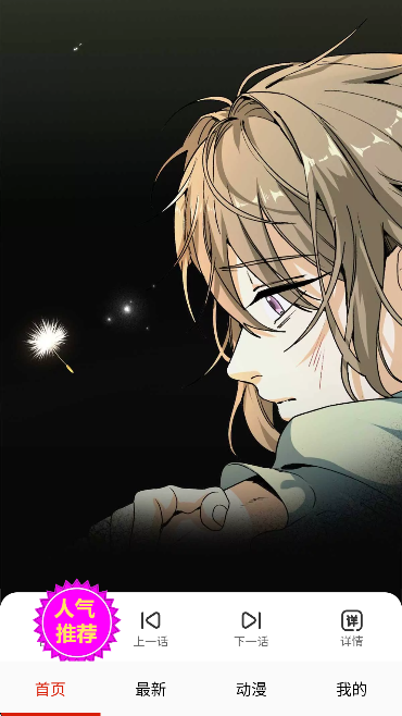 �����������ʽ��ѹۿ�