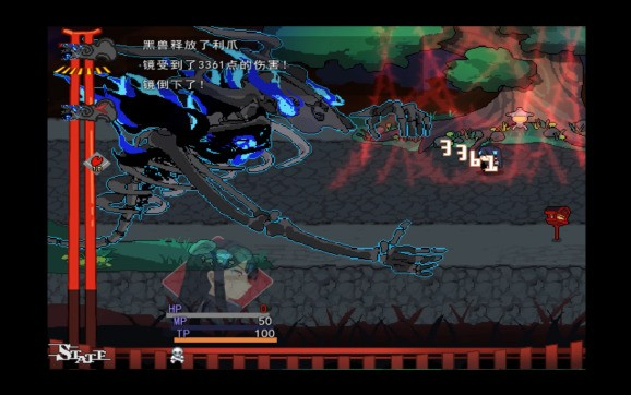 �����ʱ̷����