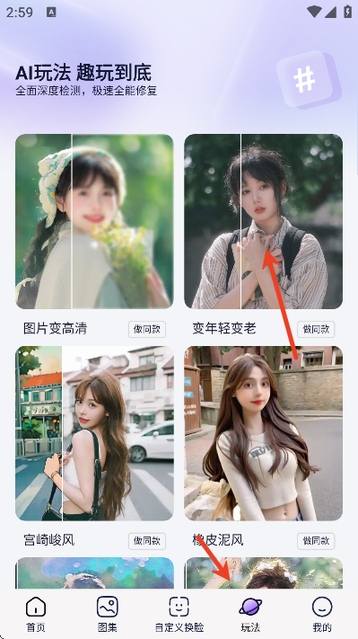 �����������°汾