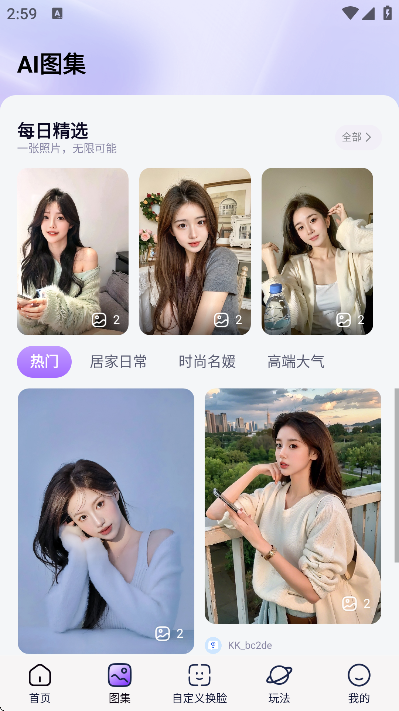 �����������°汾