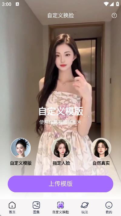 �����������°汾