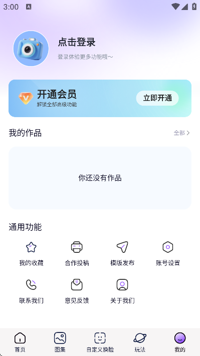 �����������°汾