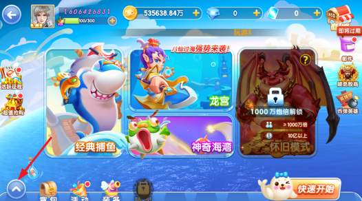 ���貶�����ս�ͻ�������