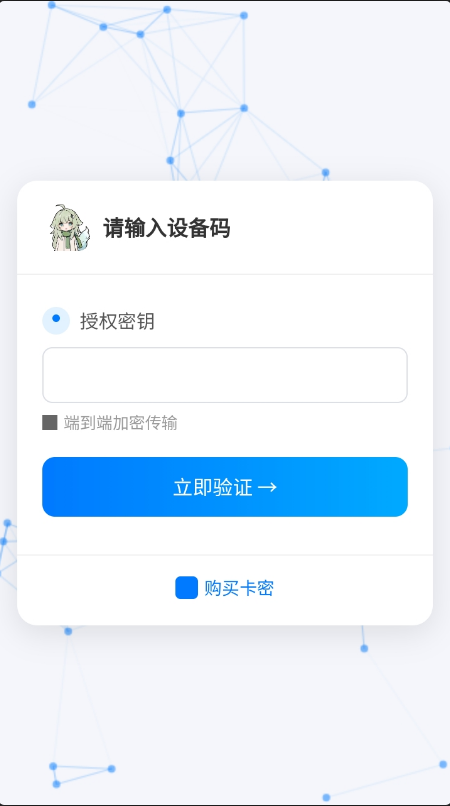 GPro�ı�������app����