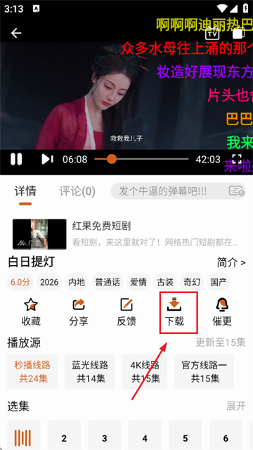 С¹��Ƶ���°�