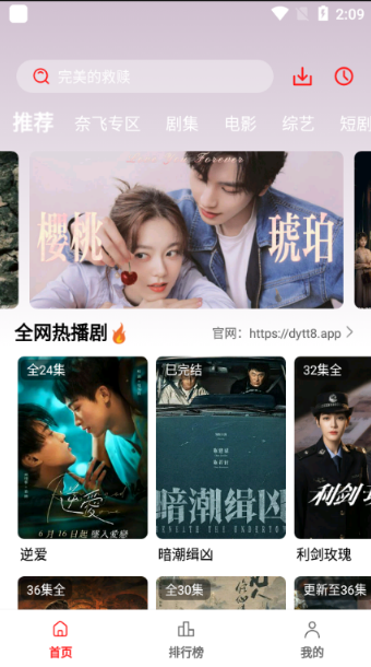 4k��Ӱ����app����