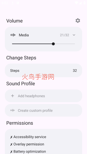 32steps�ٷ���