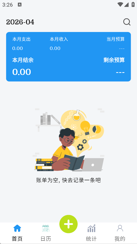 èè�����������